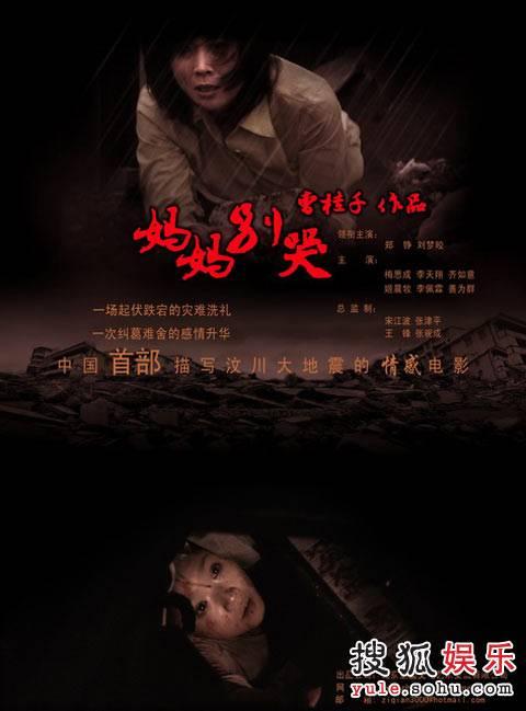 做个精仿马提山学院文凭毕业证